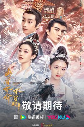 海城网站优化办理流程