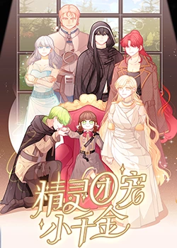 seo优化学习福建